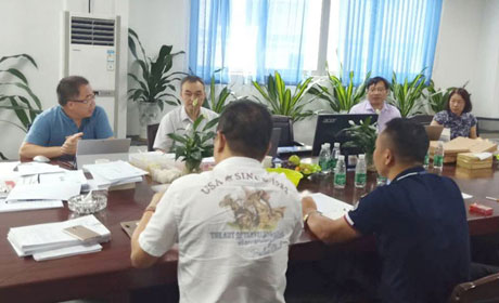 《中國合格評定國家認可委員會》CNAS對我司進行