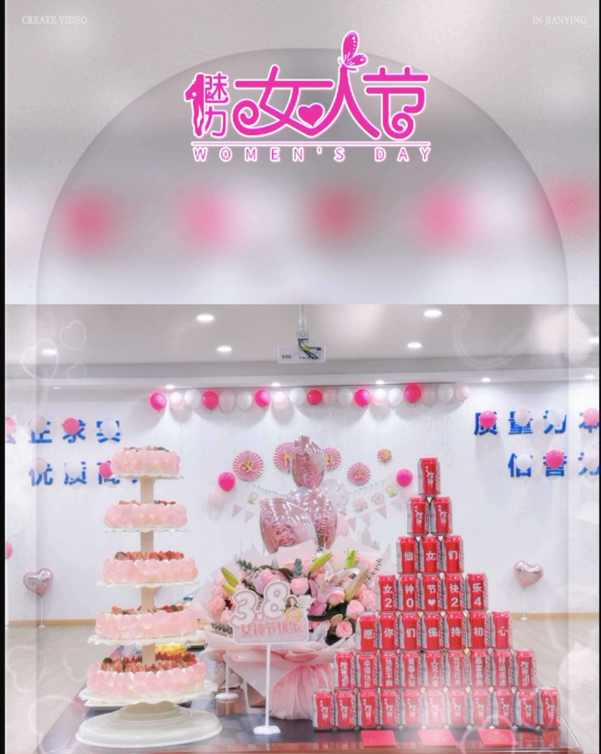 三月芳菲   灼灼韶華